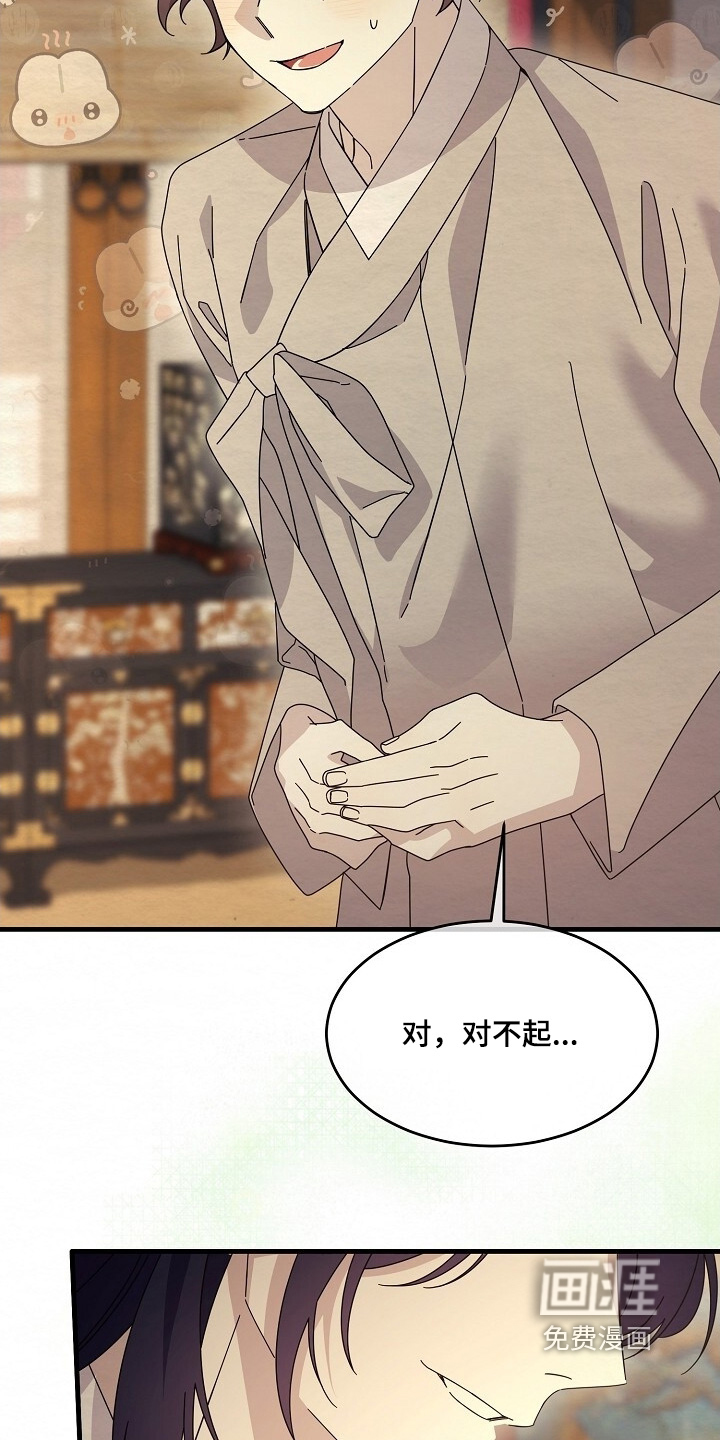 第36话2