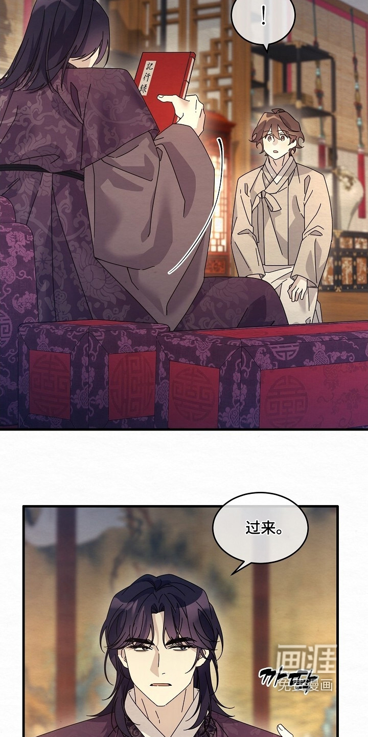 第36话21