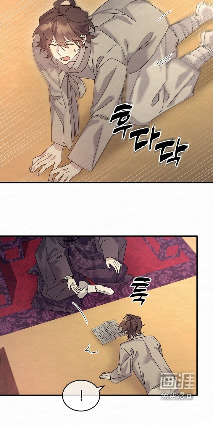 第36话23