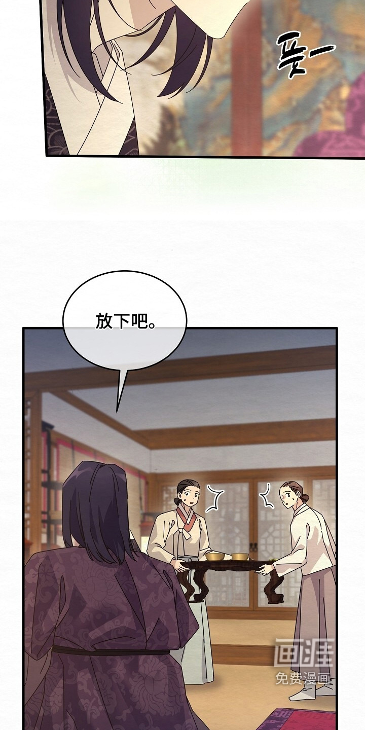 第36话3