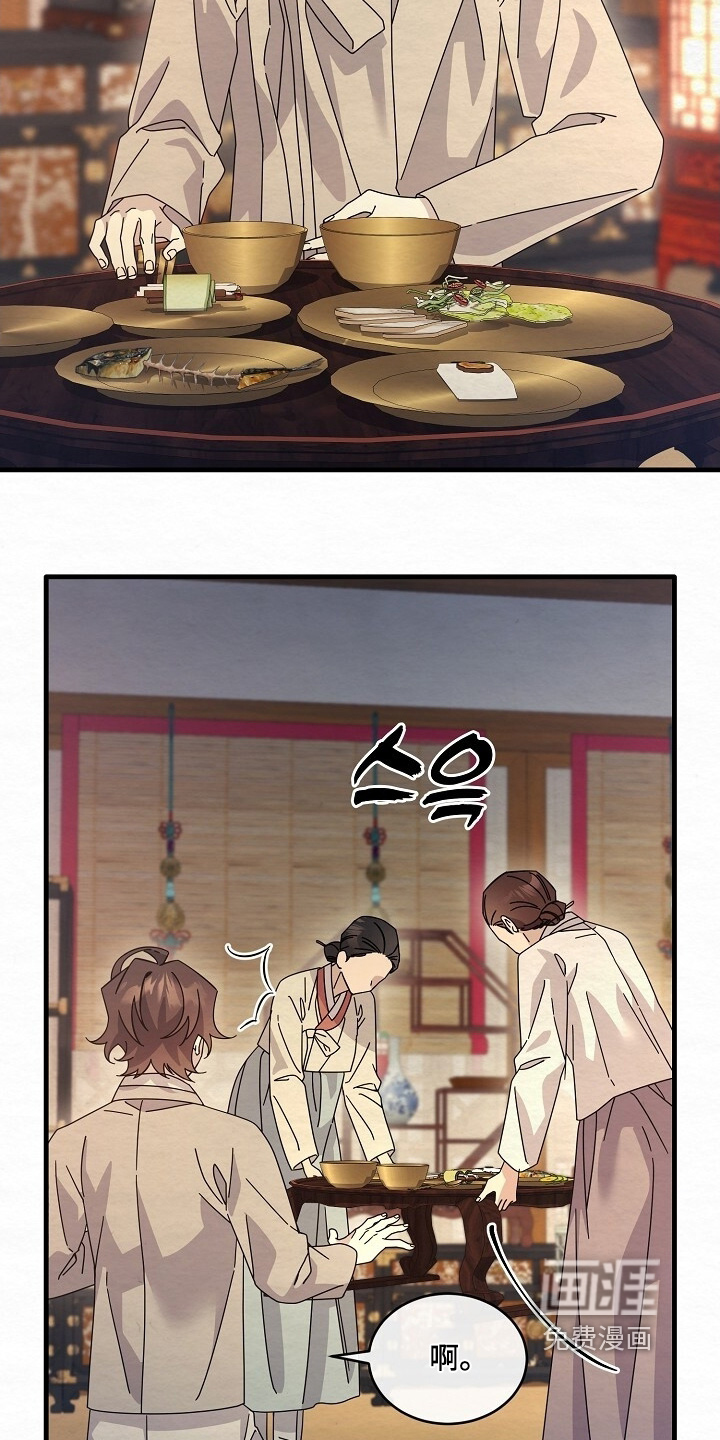 第36话8