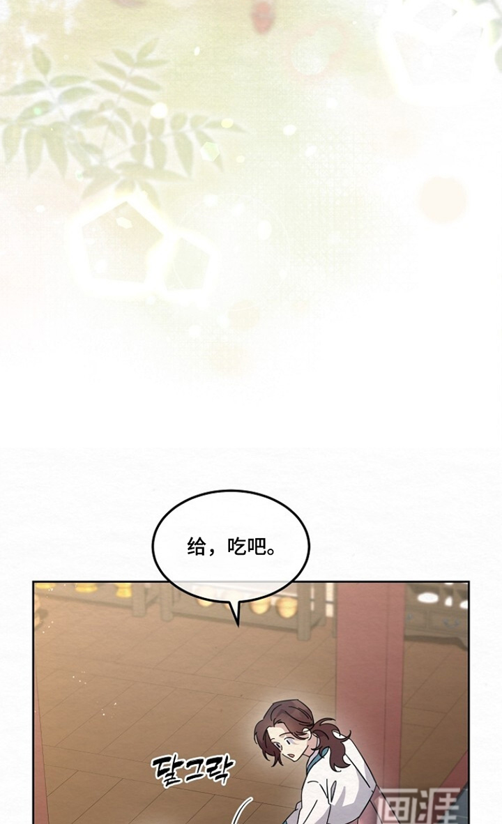 第40话19