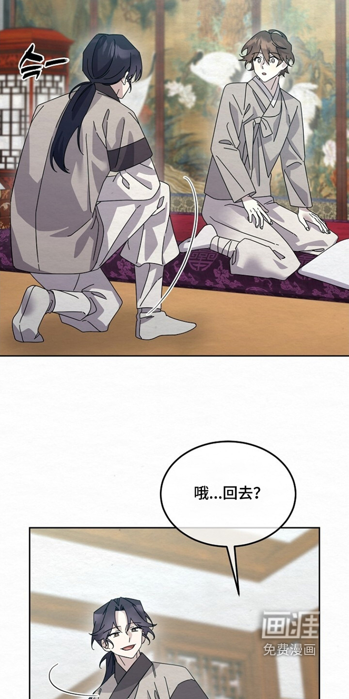 第39话15