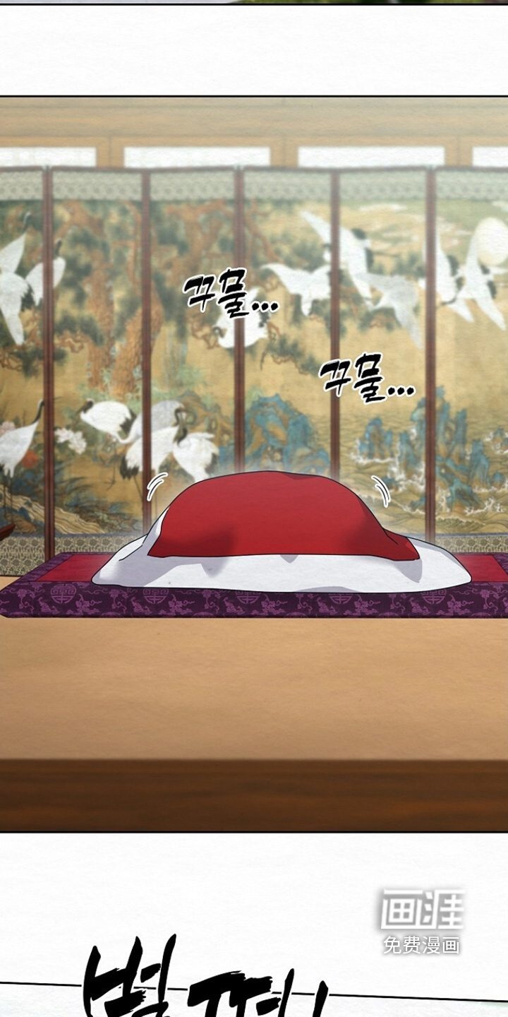 第39话4