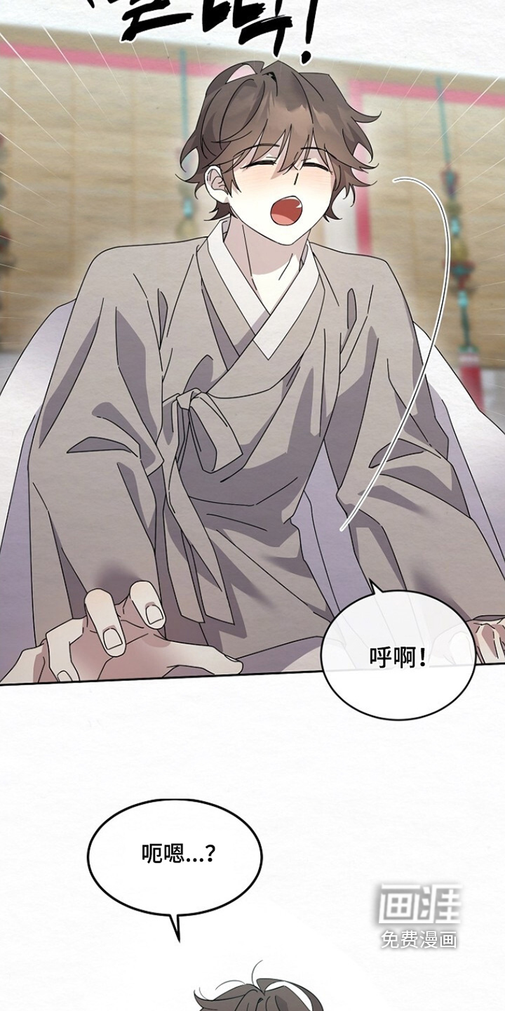 第39话5