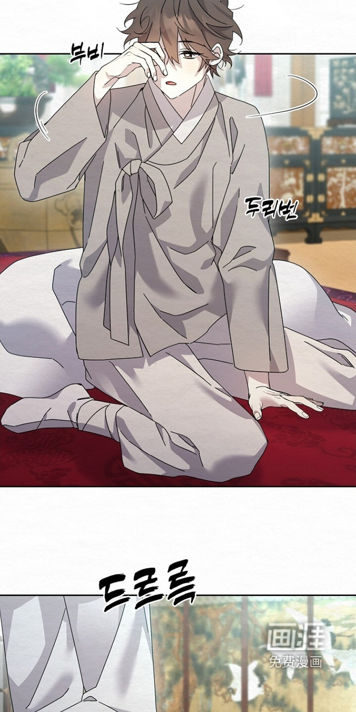第39话6