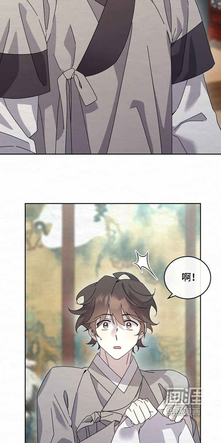 第39话8