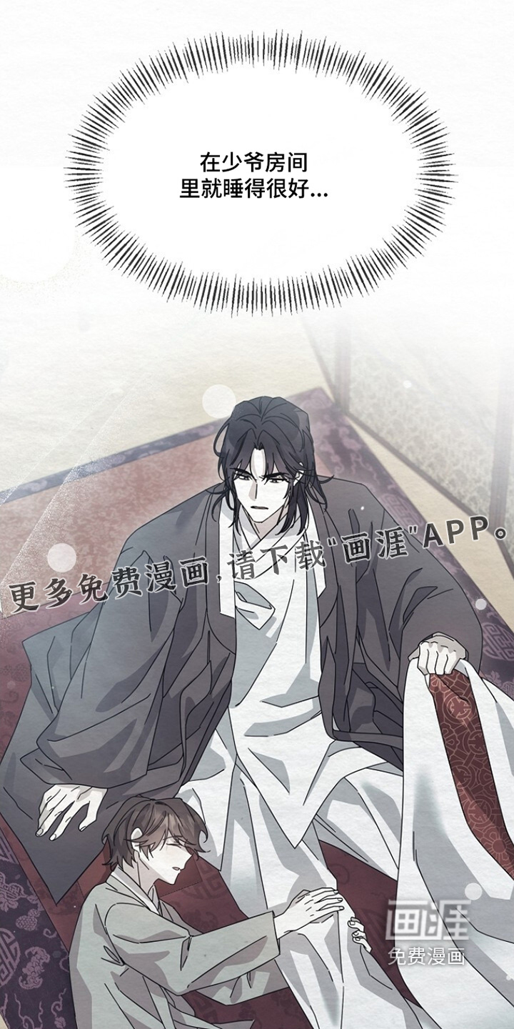第43话0