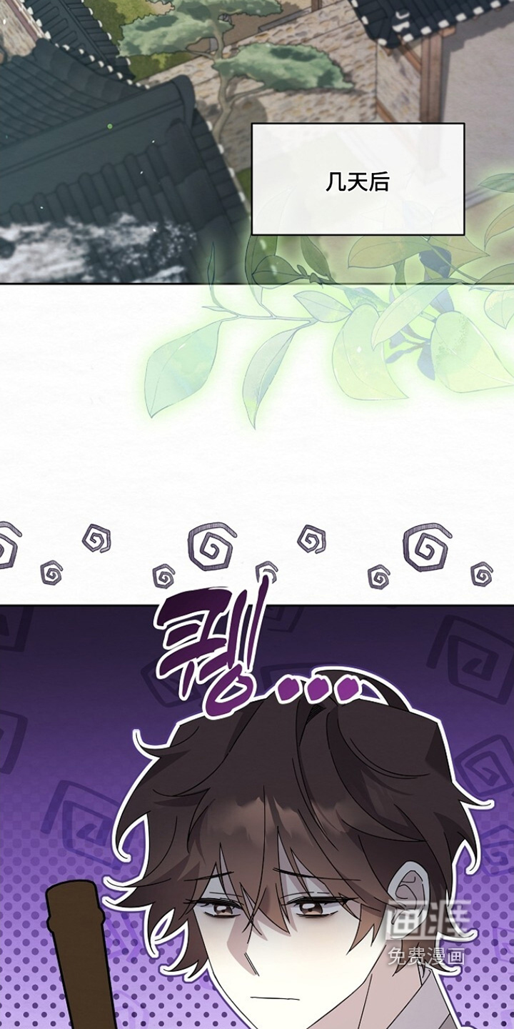 第43话5