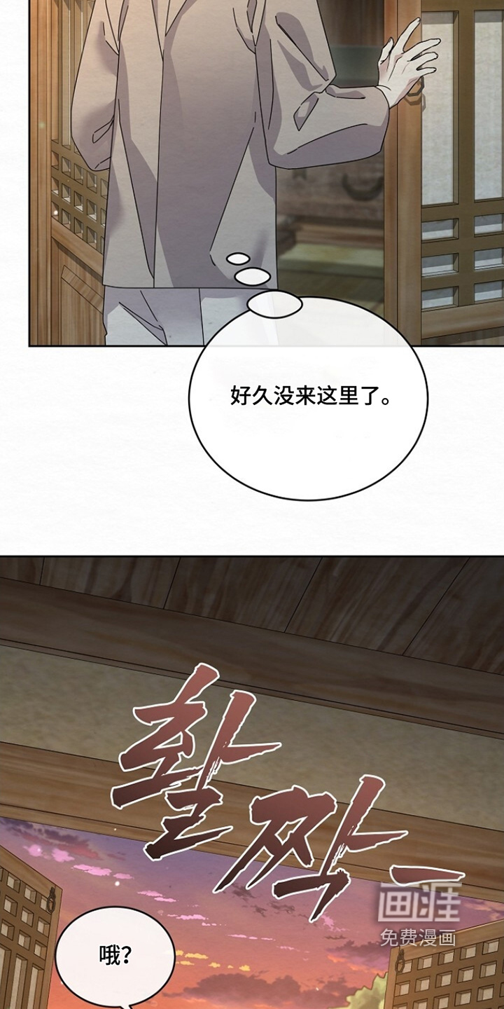 第42话1