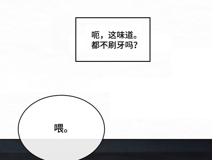 第42话15