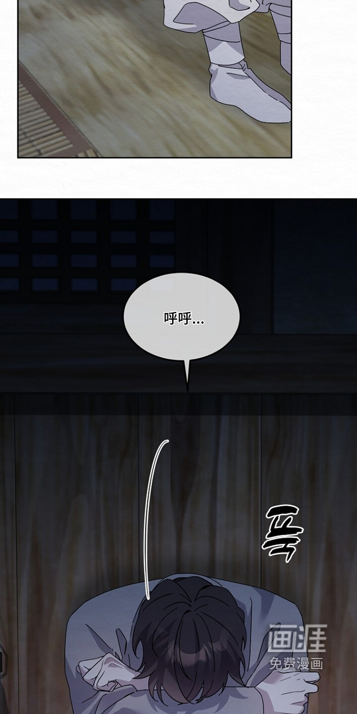 第42话18