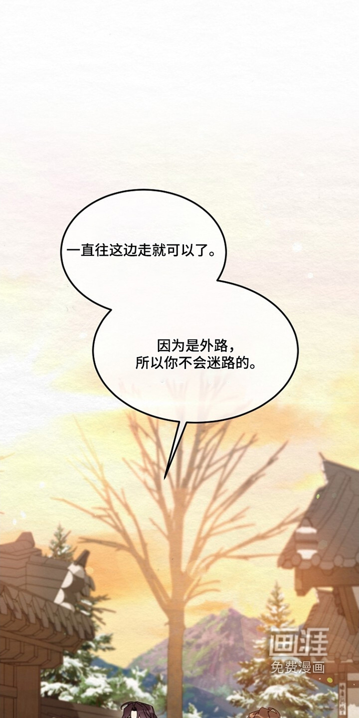 第41话0