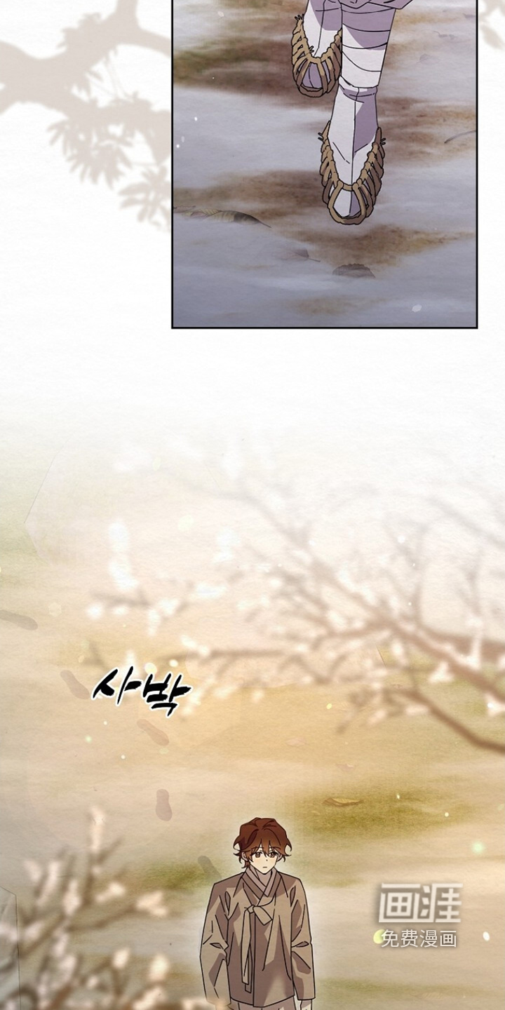 第41话10