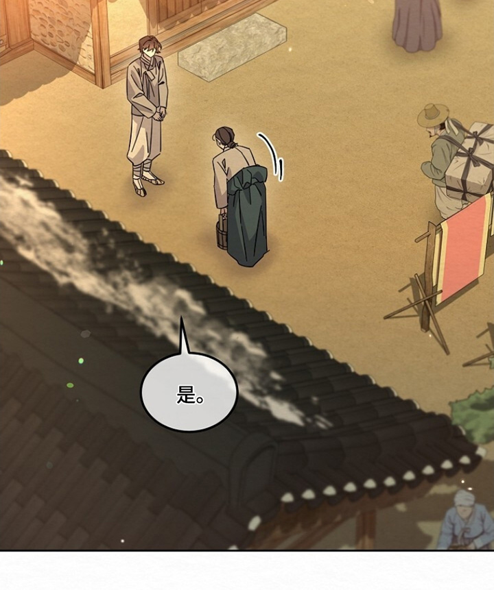 第41话15