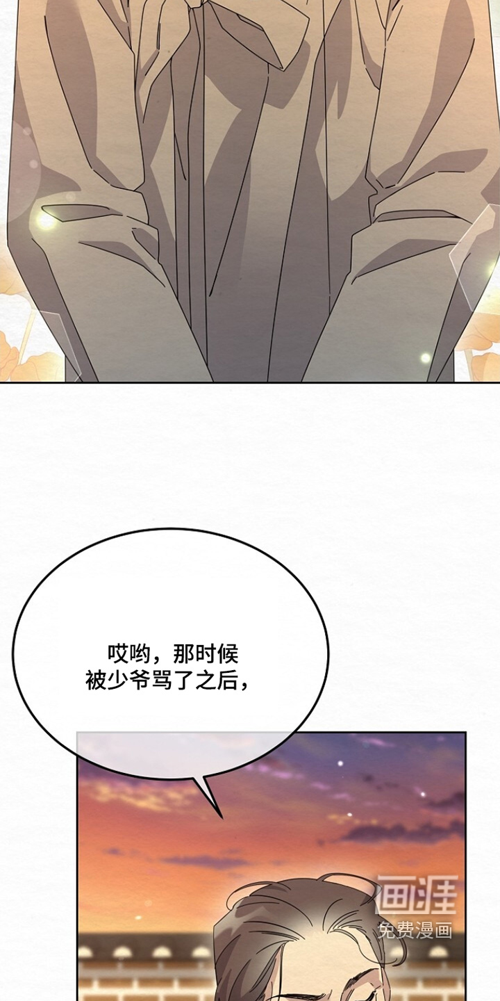 第41话18