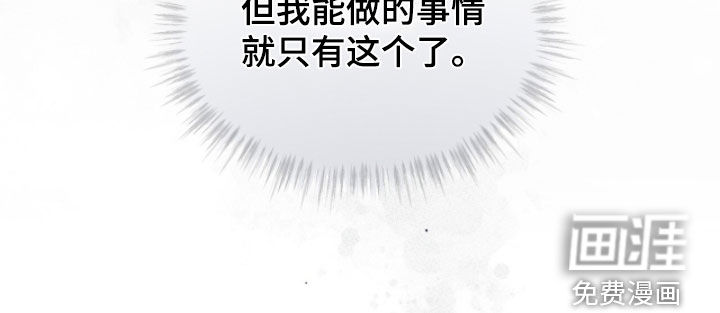 第33话23