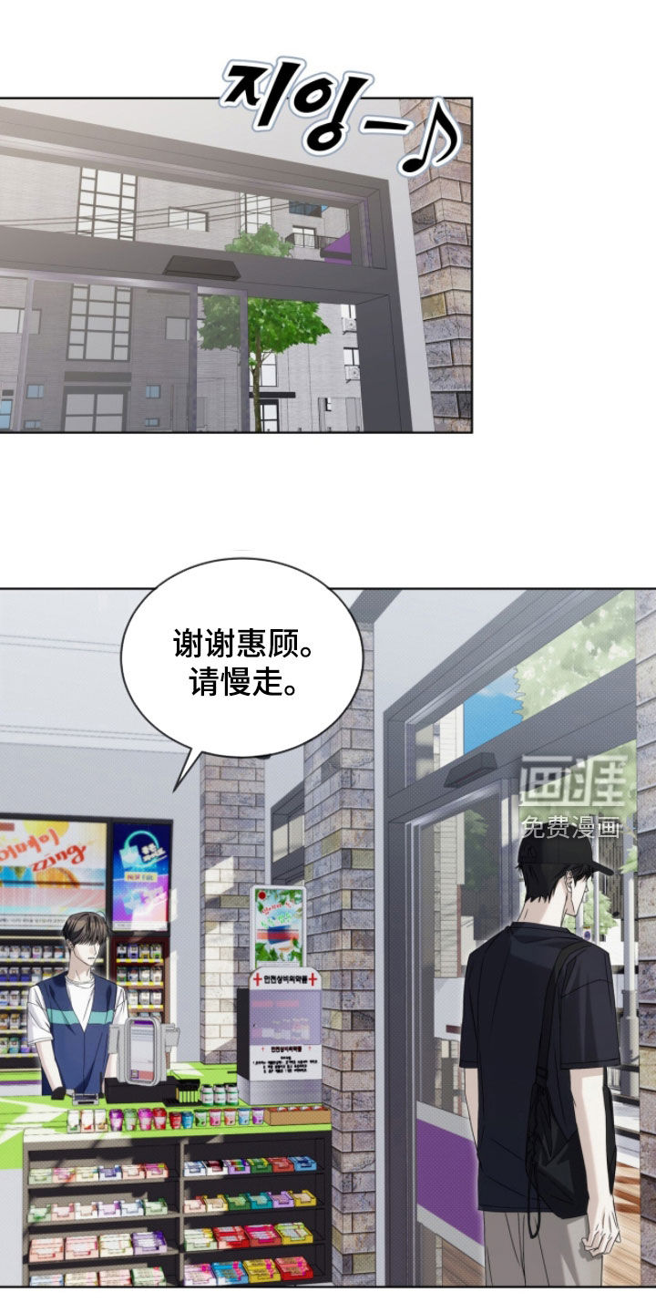 第32话0