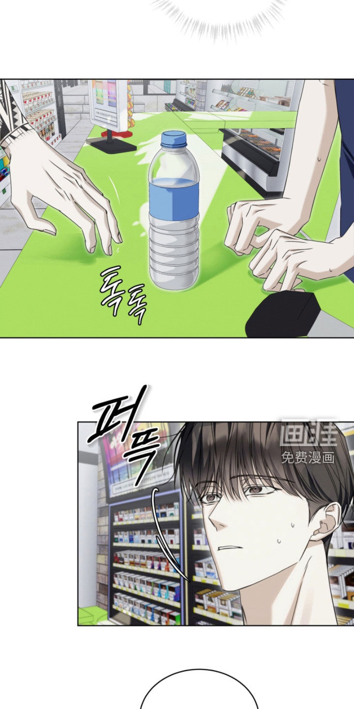 第32话7