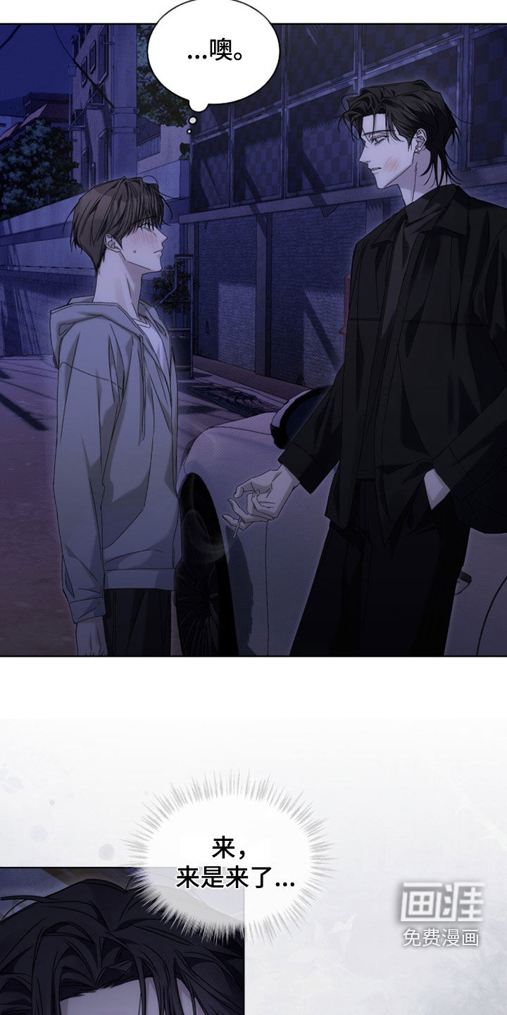 第35话1