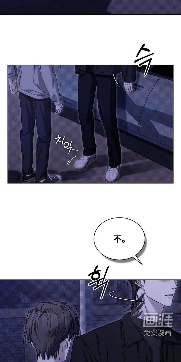 第35话10
