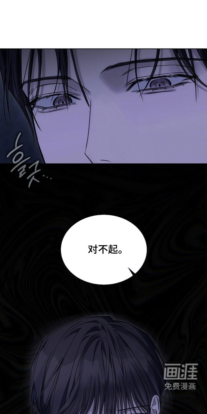 第35话14