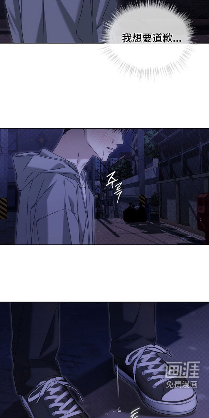 第35话17