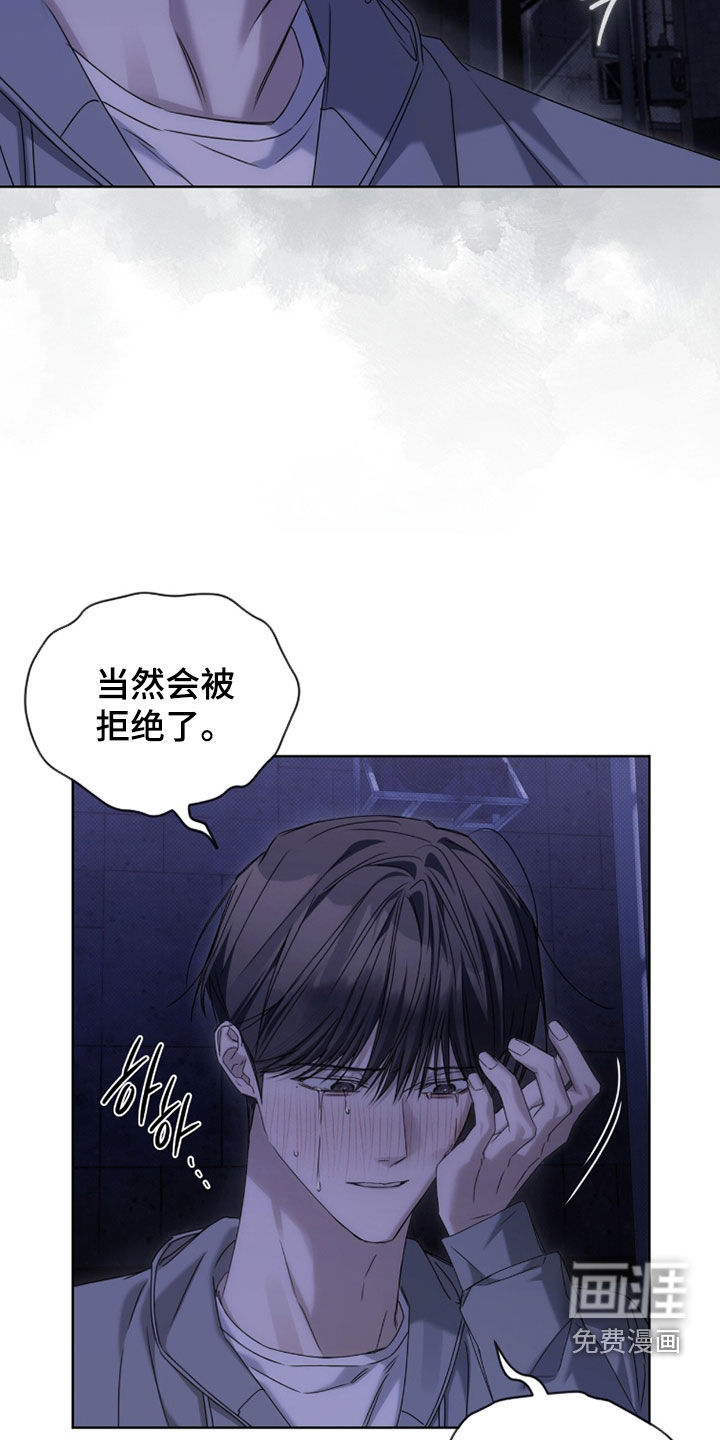 第35话19