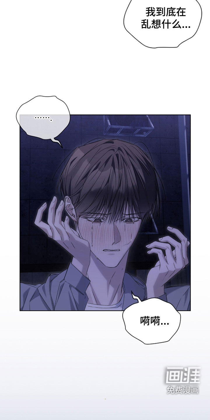 第35话20