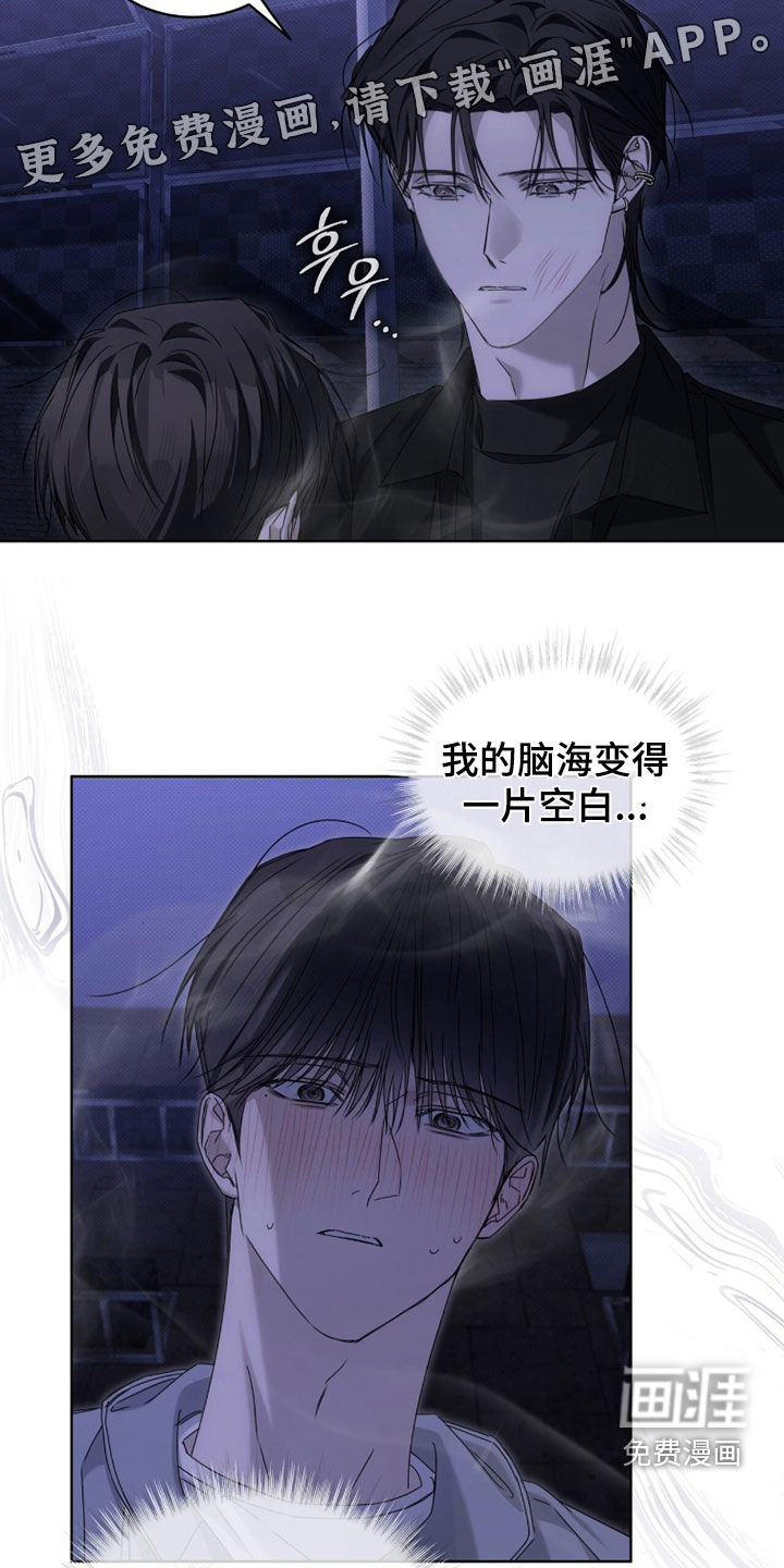 第35话3
