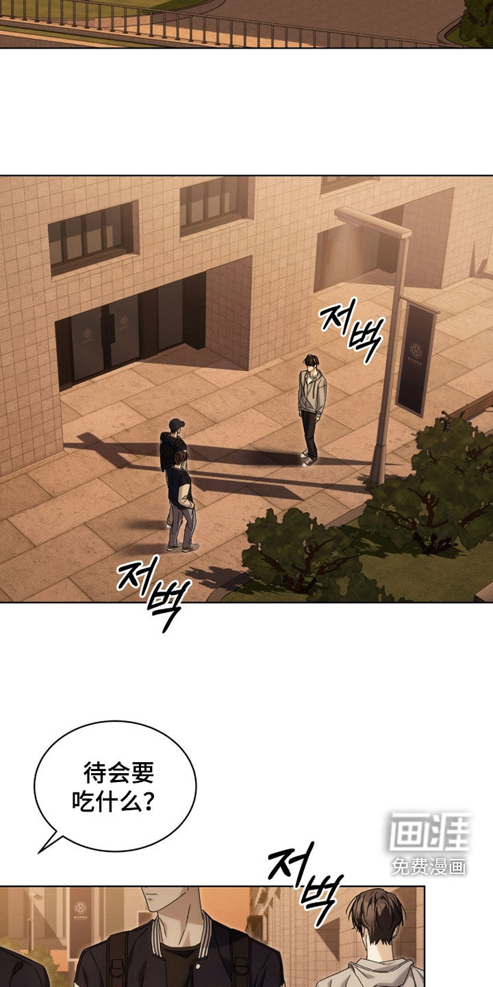 第34话1