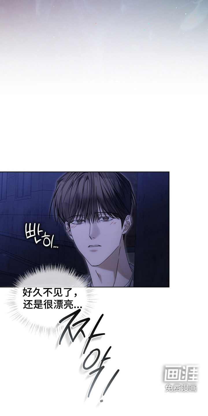 第34话15