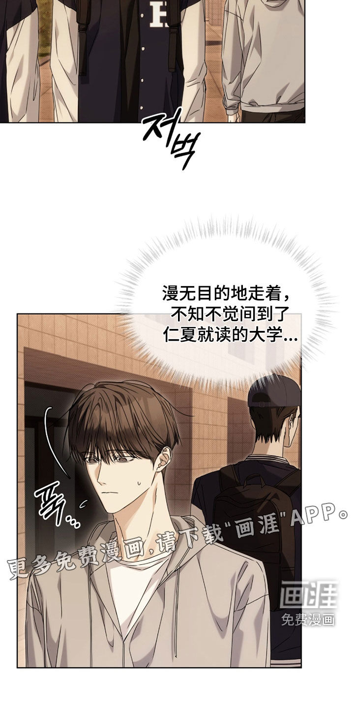 第34话2