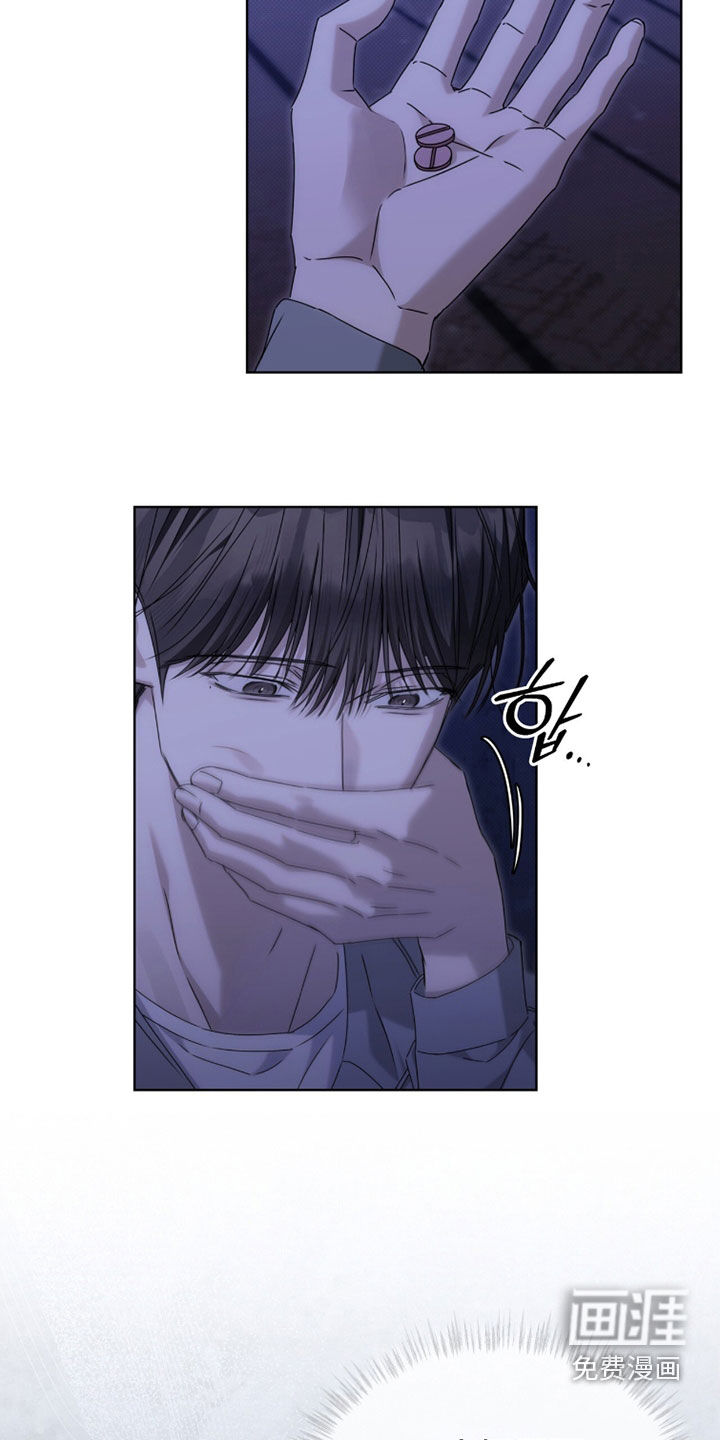 第34话21