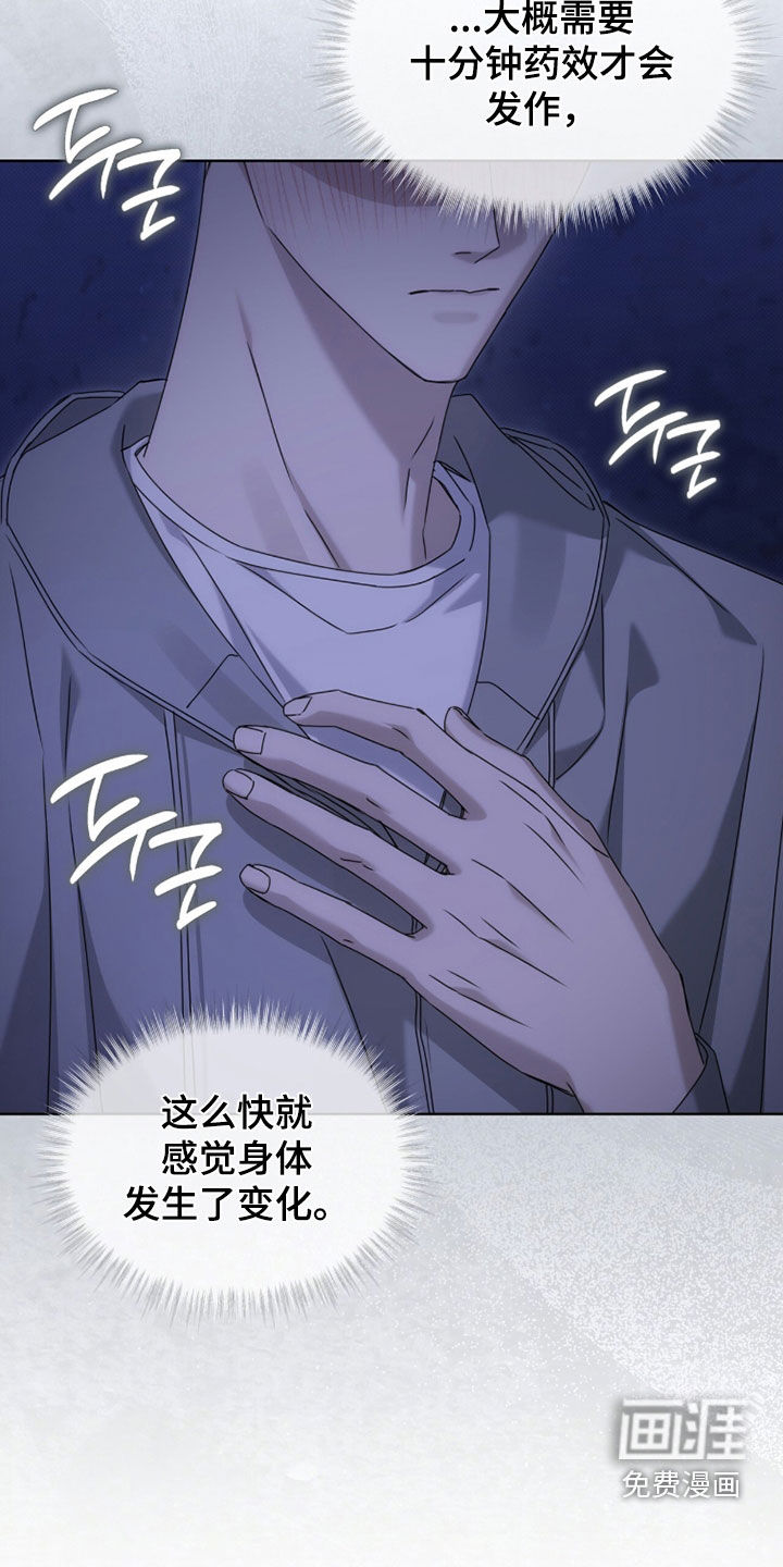 第34话22