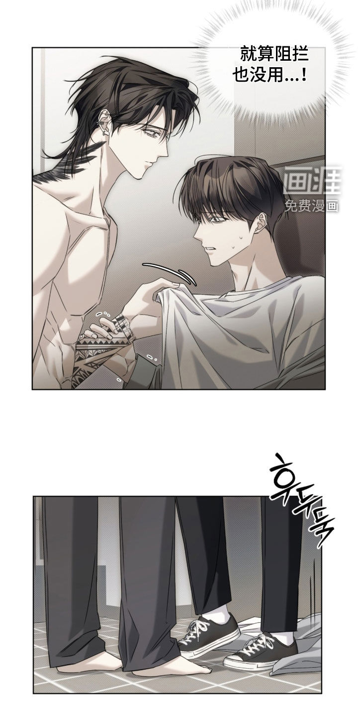 第40话0