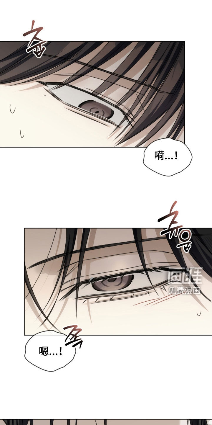 第40话7