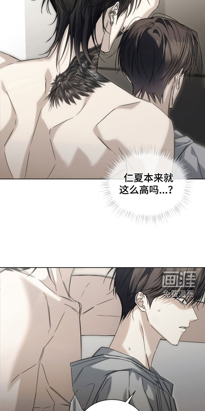 第39话1