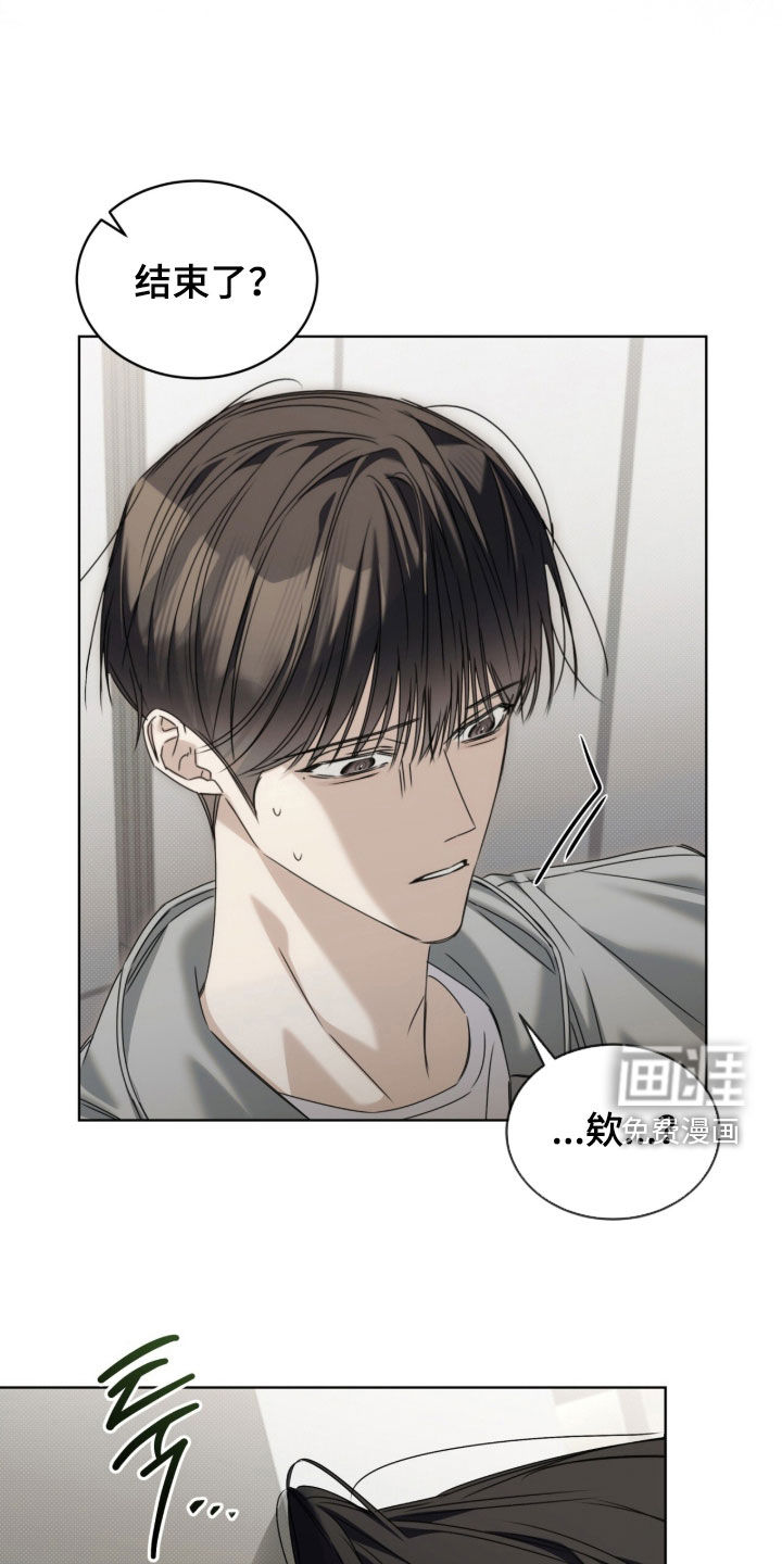 第39话10