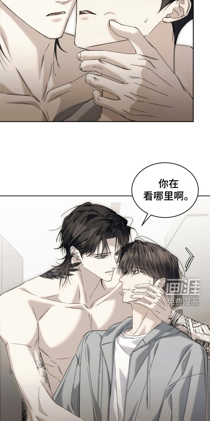 第39话15