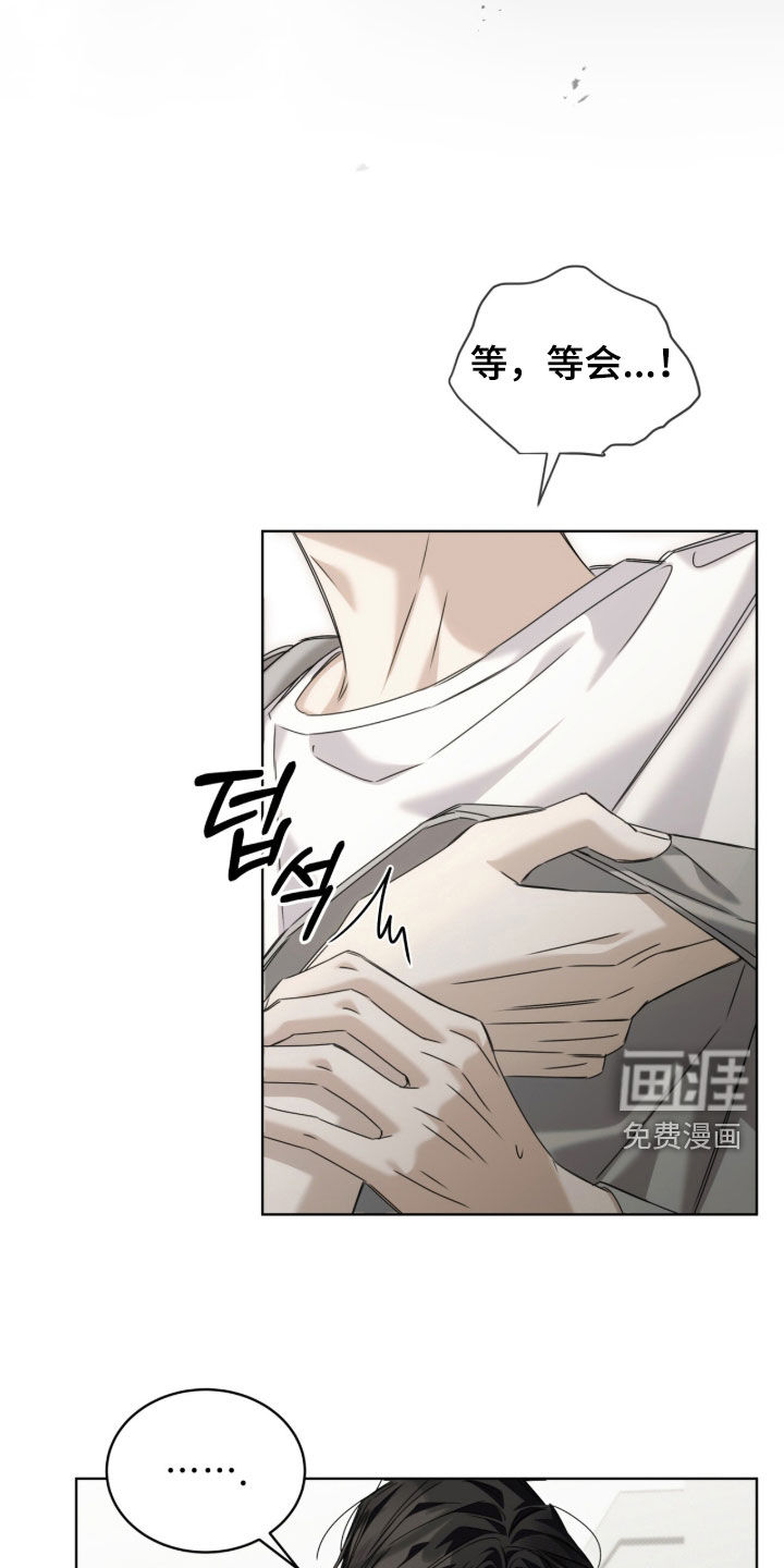 第39话20