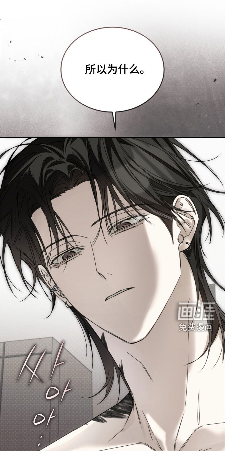 第39话5