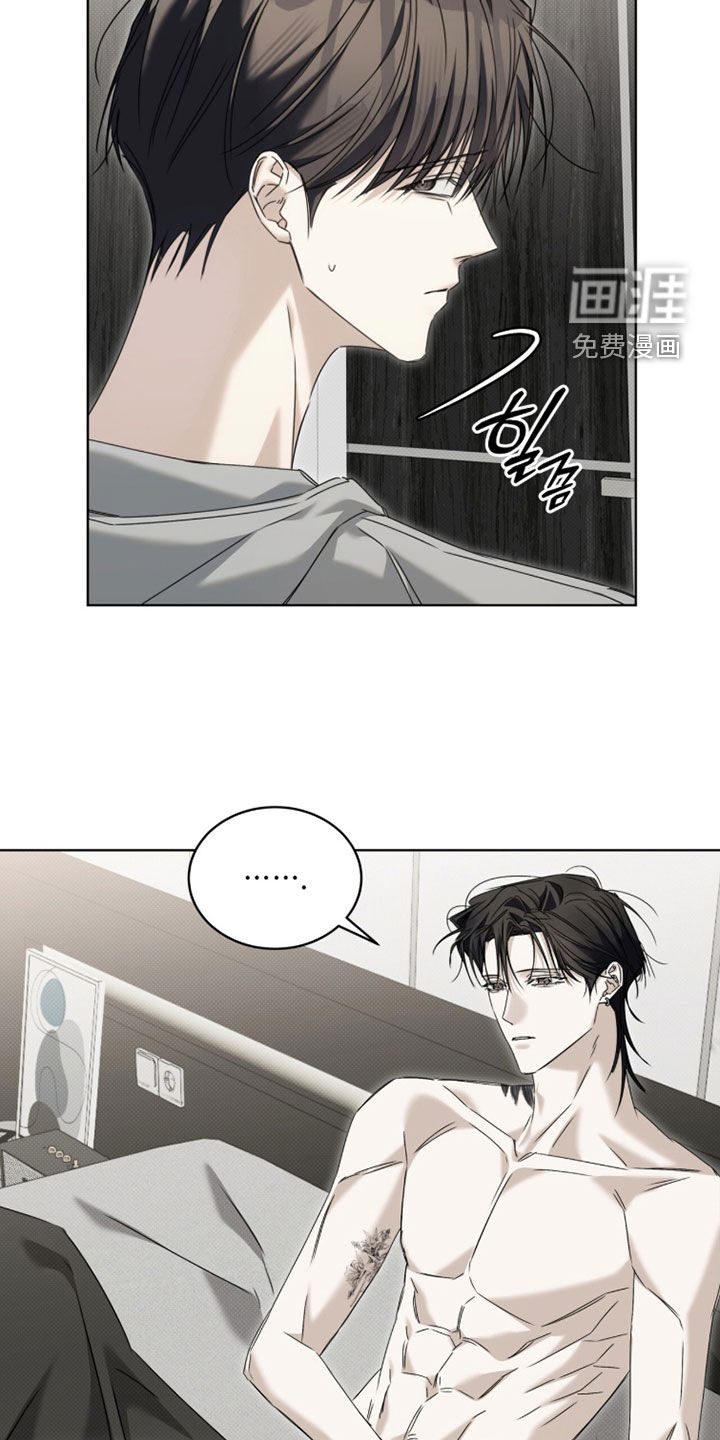 第38话10