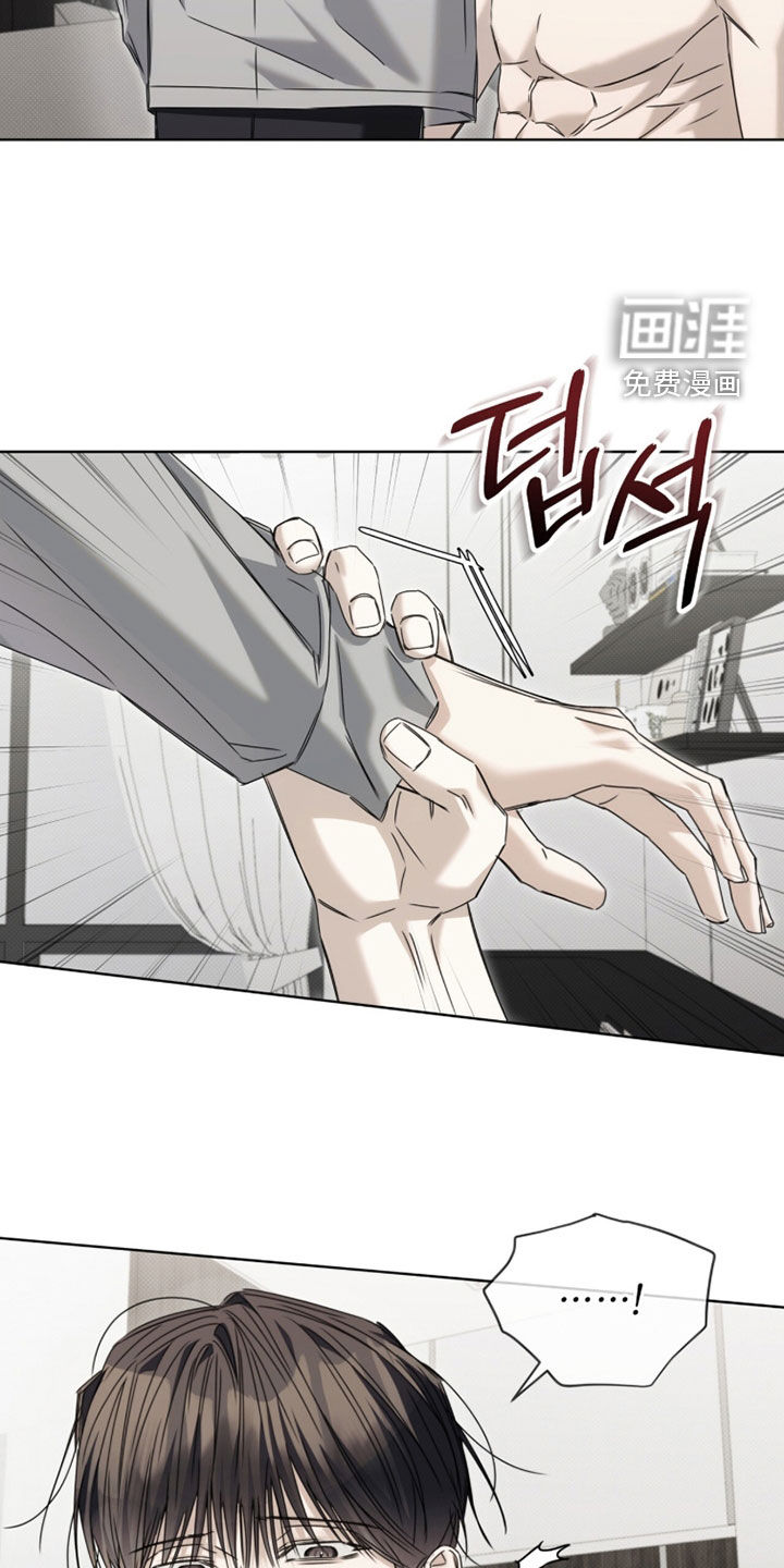 第38话13
