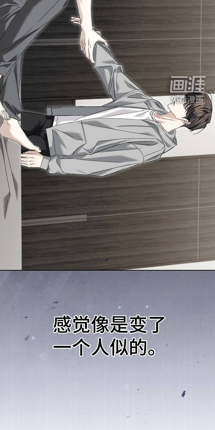 第38话16