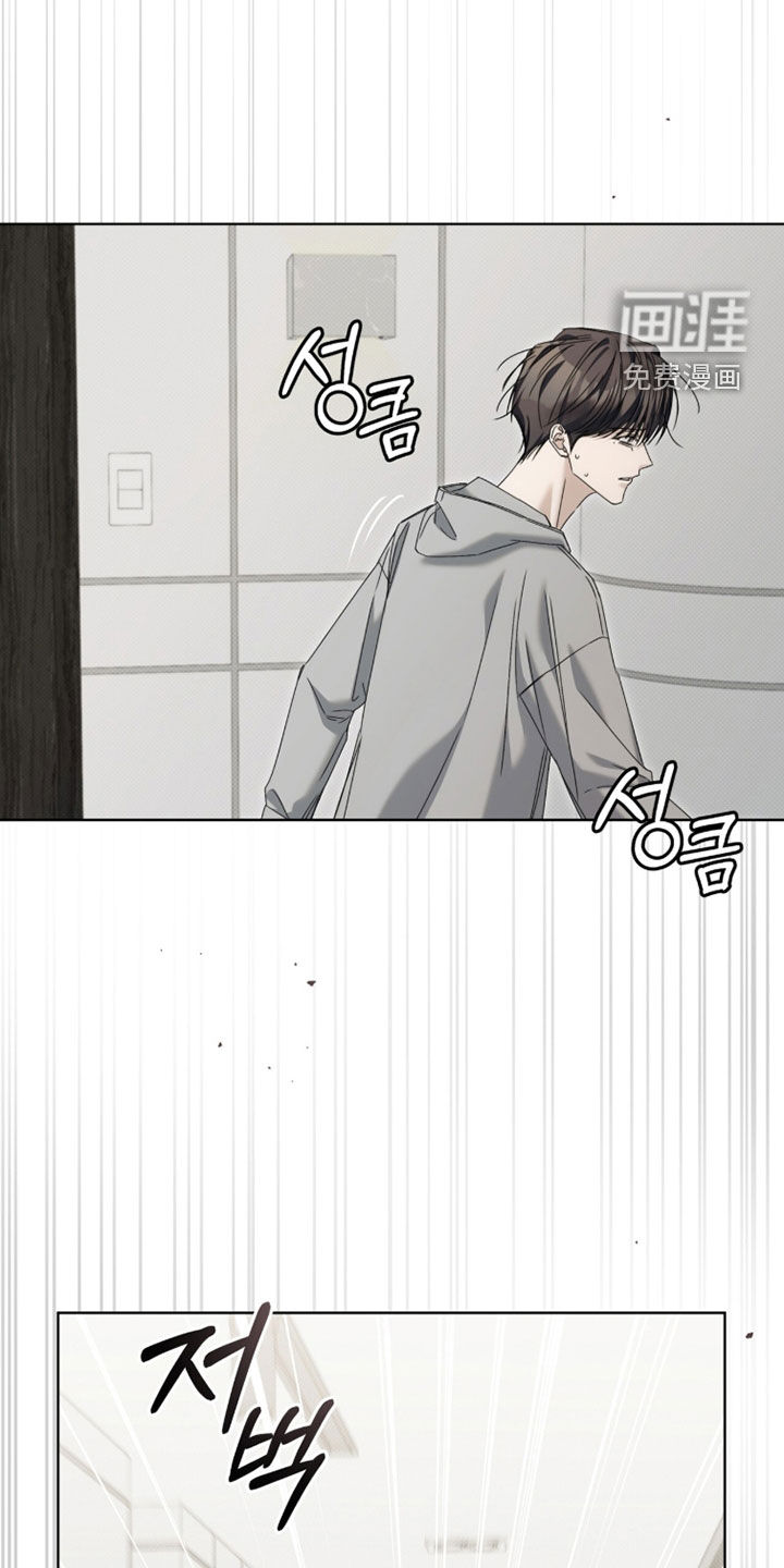 第38话19