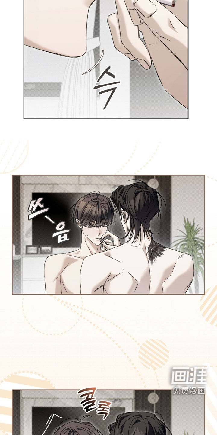 第38话2