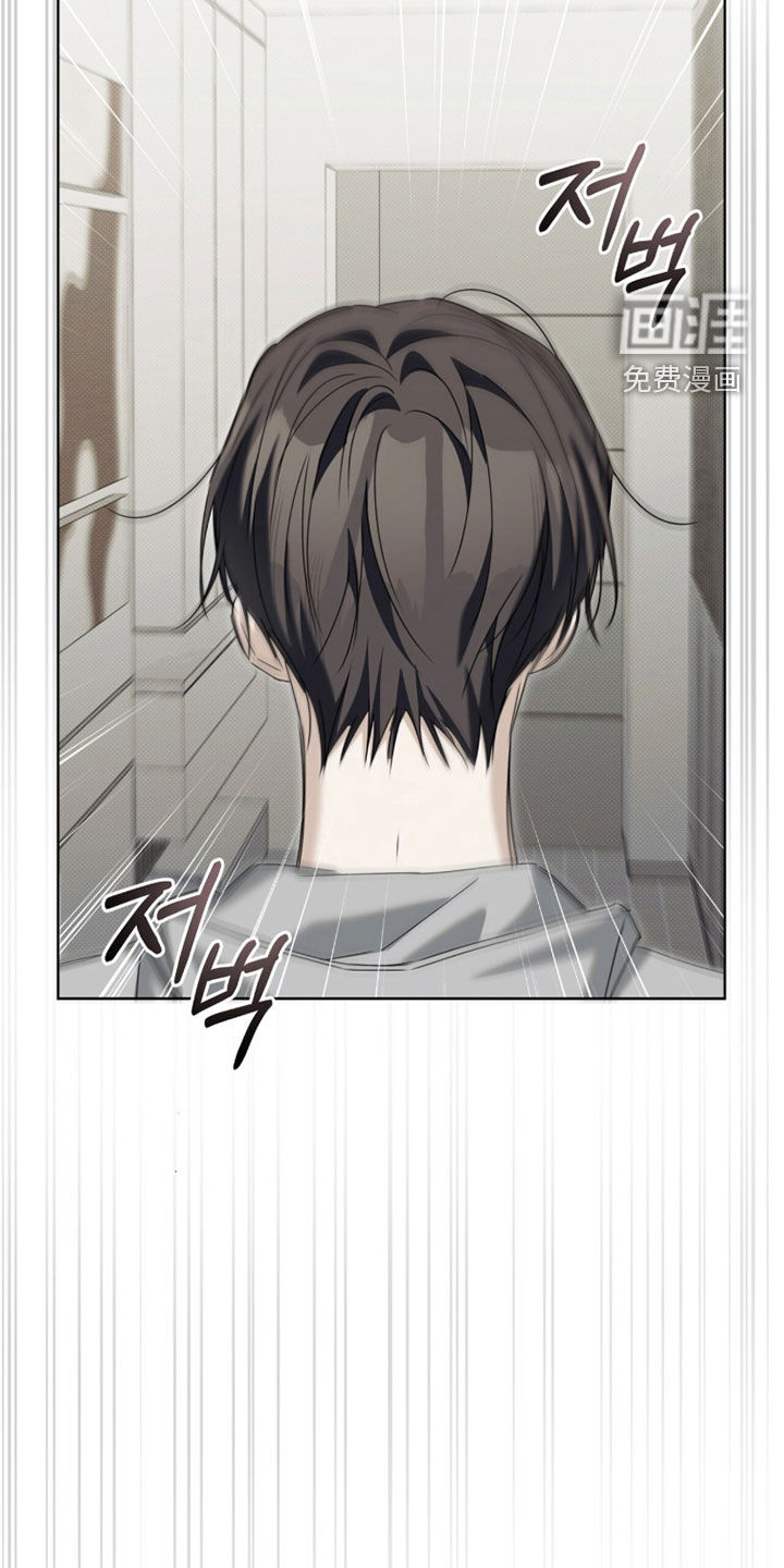 第38话20
