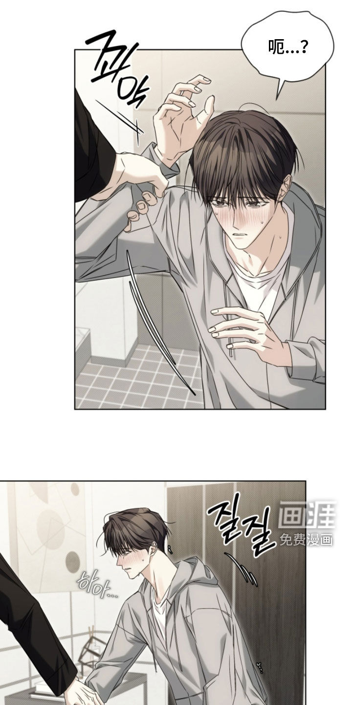 第37话10