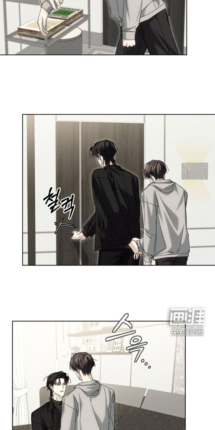 第37话11